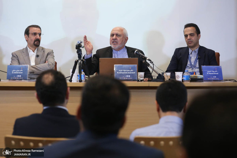 اولین همایش بین المللی مطالعات اروپا و آمریکا