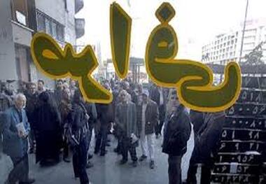 خرید و فروش ارز خارج از صرافی‌ها ممنوع 
