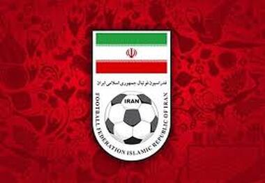 واکنش فدراسیون فوتبال به اظهارات مدیرعامل پرسپولیس