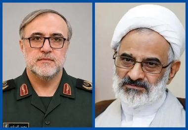 پیام تسلیت نماینده ولی فقیه در سپاه به مناسبت شهادت سردار اکبرزاده