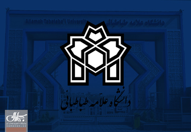 تقویم آموزشی ترم مهر ماه دانشگاه های کشور