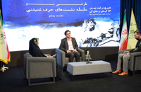 13 آبان و علل آن