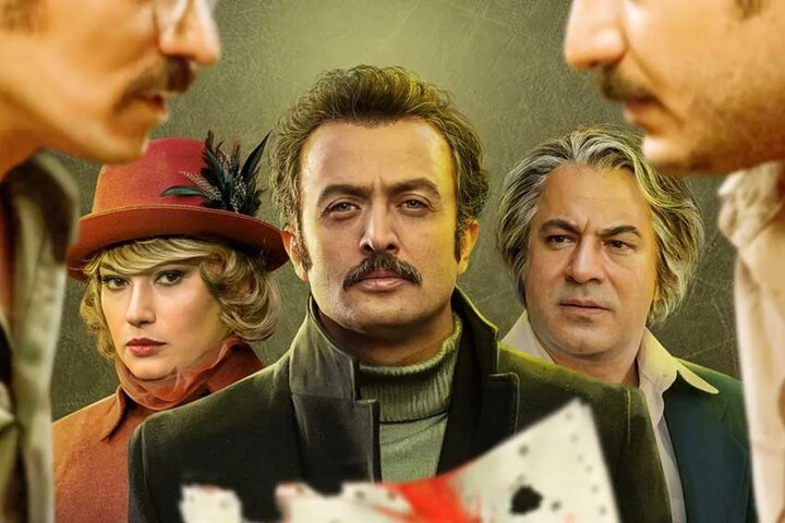 فیلمی که بازیگران مشهوری دارد اما فقط دو نفر برای تماشا به سینما رفتند!