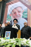 مراسم خاکسپاری حجت الاسلام والمسلمین علی اصغر رحمانی خلیلی در بهشهر