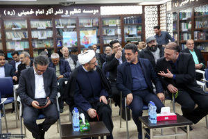 مراسم تقدیر از دست اندرکاران سومین هفته فرهنگی بر آستان آفتاب