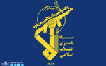 جانشین معاون سیاسی سپاه: آمریکا پیام داد که اگر ایران ۴ شرط را نپذیرد، اقدام نظامی صورت می‌گیرد