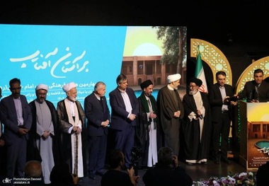 Cultural week events kicks off in city of Khomein