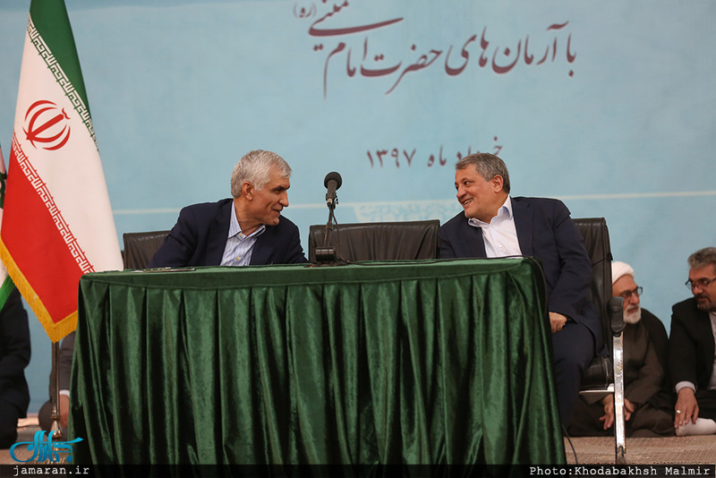 تجدید میثاق شهردار تهران و اعضای شورای شهر با آرمان های امام(س)-2 