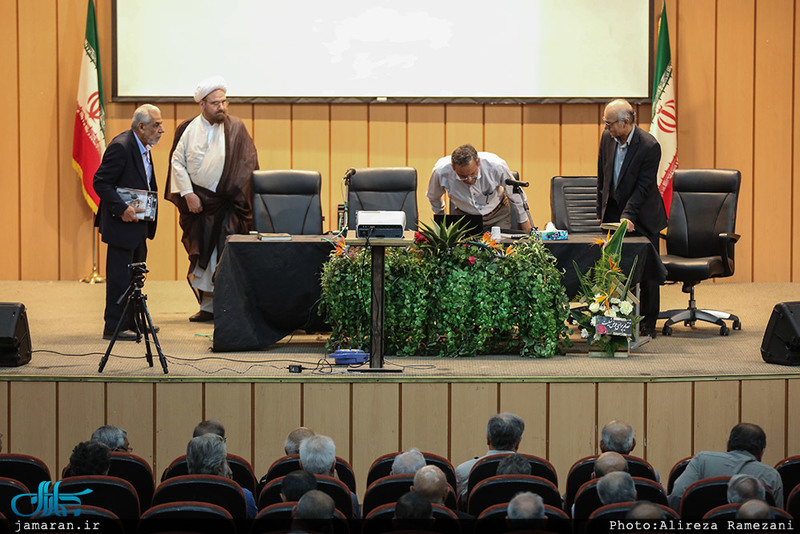مراسم سی و نهمین سالگرد درگذشت آیت الله سید محمود طالقانی(ره)