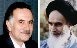 سکه هایی که امام به گل آقا داد!