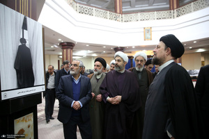 بازدید سید حسن خمینی از نمایشگاع عکس امام امت