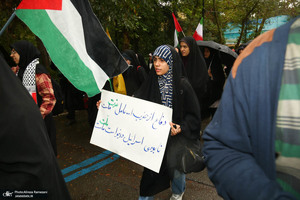 تجمع اعتراضی دانشجویان در دانشگاه تهران به جنایات رژیم صهیونیستی