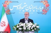 ایرانیان مقیم بلاروس با پزشکیان دیدار کردند (1)