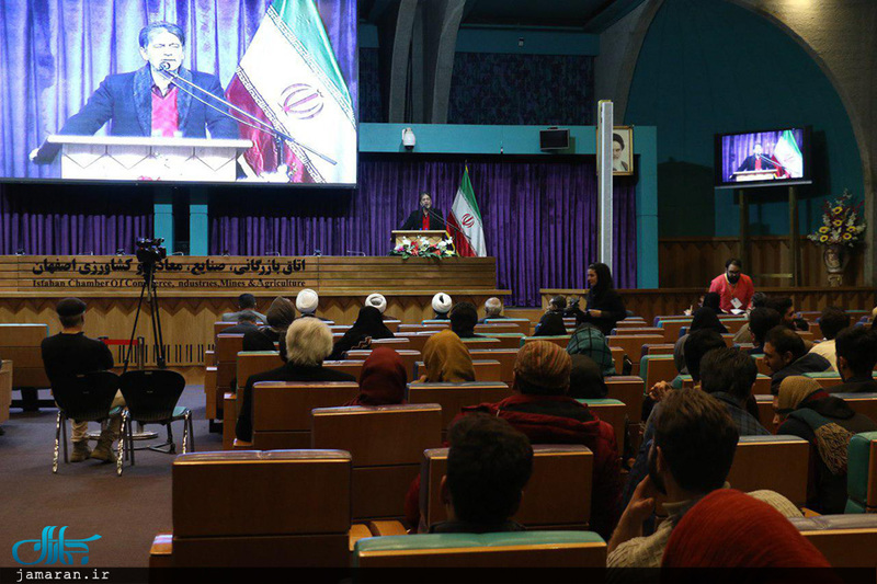 اختتامیه نخستین جشنواره نمایشنامه نویسی و تئاتر روح الله