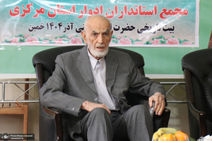 چهارمین هفته فرهنگی «بر آستان آفتاب»