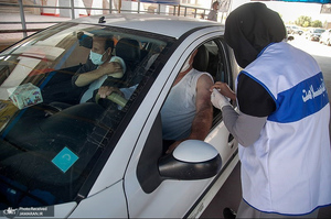 منتخب تصاویر امروز جهان- 3 مرداد 1400