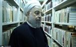 روحانی به سازمان اسناد و کتابخانه ملی ایران رفت + عکس