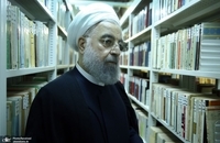روحانی به سازمان اسناد و کتابخانه ملی ایران رفت (1)