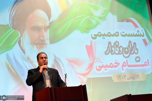 نشست صمیمی یاران وفادار امام خمینی (س)