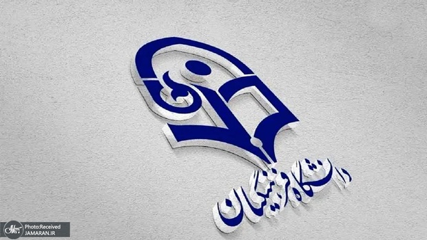 وزیر آموزش و پرورش: دانشگاه فرهنگیان ادغام نمی‌شود
