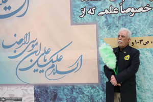 مراسم سوگواری رحلت حضرت رسول اکرم (ص)، شهادت امام حسن مجتبی (ع) و شهادت امام رضا (ع) در حرم مطهر امام خمینی (س)