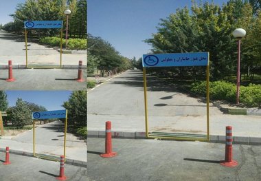 برنامه‌ریزی برای توسعه متوازن امکانات در بوستان‌های تبریز جهت بهره‌مندی معلولان