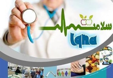 کانون شکوفایی خلاقیت حوزه سلامت گیلان افتتاح شد