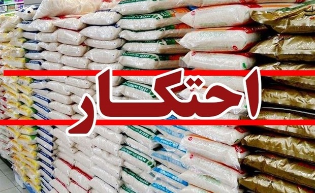 بسیجیان آذربایجان شرقی 20 انبار احتکاری کشف کردند