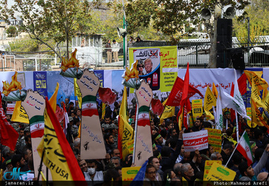 مراسم راه پیمایی 13 آبان برگزار شد