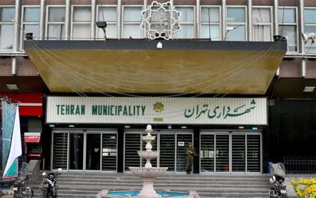 لایحه بسته محرک اقتصادی شهرداری تهران تشریح شد