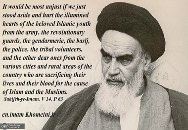 Quotes: It would be most unjust hearts of the beloved Islamic youth from the army.