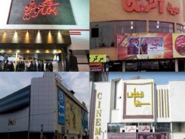 سینماهای خراسان رضوی از نمایش فیلم در هنگام اذان منع شدند