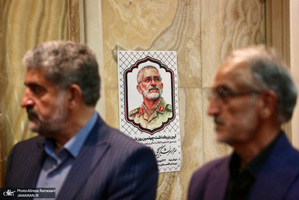 مراسم چهلمین روز شهادت سردار سرلشکر سید محمد شیرازی