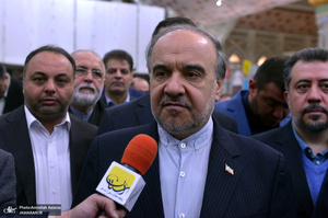 تجدید میثاق وزیر و کارکنان وزارت ورزش و جوانان با آرمان های امام خمینی(س)