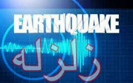 زلزله سه و هشت دهم ریشتری سپیدان فارس خسارتی نداشت