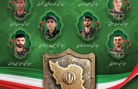 عکس و اسامی ۵۷ شهید ارتش در جنگ 12 روزه (4)