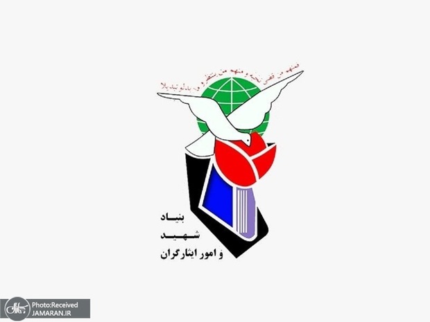  ماجرای برخورد نامناسب مامور پلیس با یک جانباز/ بنیاد شهید: با مامور خاطی برخورد شود