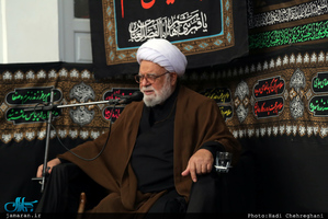 عزاداری  روز بیست و هشتم صفر در بیوت مراجع و علما