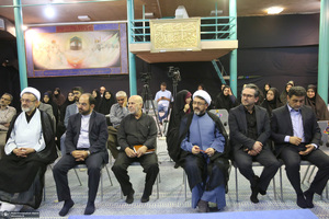 آئین اختتامیه برگزاری اولین رویداد طرح تربیت راوی زندگی واندیشه های امام خمینی (س)