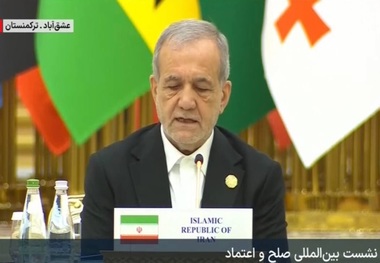 پزشکیان: هرملتی که برای صلح تلاش کند، شایسته ستایش است/ امروز صلح به جای اینکه حقی جهان شمول باشد به امتیازی تبدیل شده است که تنها در جغرافیای خاصی دوام می‌یابد