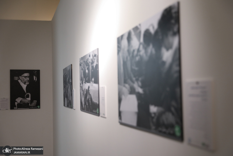 نمایشگاه عکس های کمتر دیده شده از مرحوم آیت الله سید محمود طالقانی