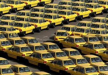 آمادگی سازمان تاکسیرانی کرمانشاه جهت خدمات رسانی به مسافران در ایام نوروز