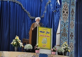 امام جمعه بندرعباس: فلسطین مهمترین مسئله برای جامعه اسلامی است