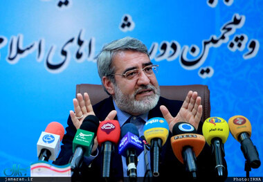 وزیر کشور خبر داد: وجود 400 گونه مخدرصنعتی در کشور