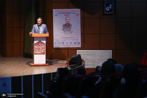 بزرگداشت مرحوم دکتر محمد امین قانعی راد