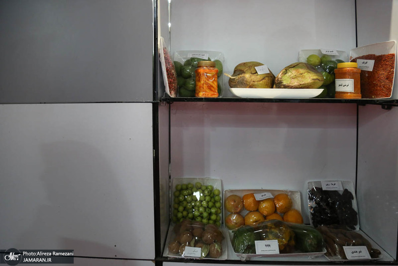 نمایشگاه توانمندی های صادراتی ایران