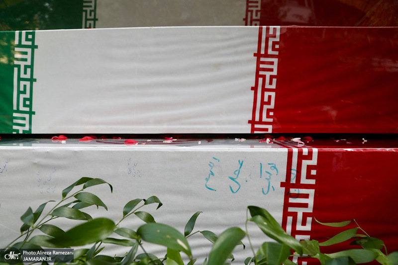 تشییع 1