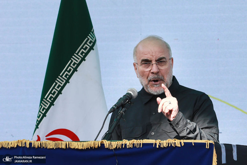 راهپیمایی باشکوه 13 آبان در تهران - 4