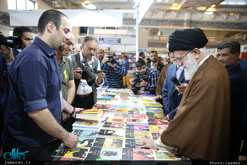 بازدید رهبر معظم انقلاب از سی و‌‌ یکمین نمایشگاه بین‌المللی کتاب تهران