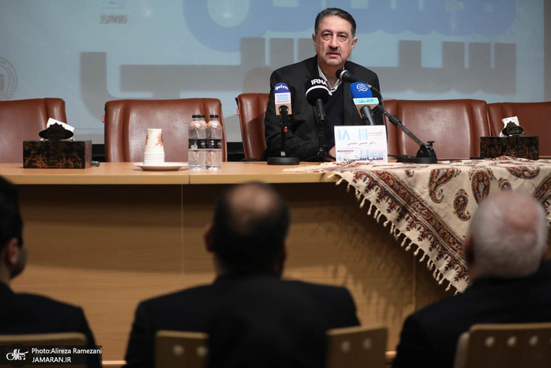 مراسم افتتاحیه هجدهمین همایش سالانه انجمن علوم سیاسی ایران